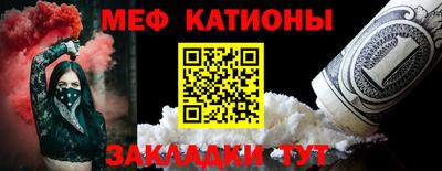 ECSTASY Жуковский