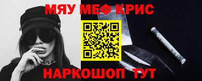 бутик Ирбит