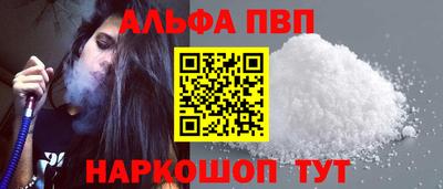 ECSTASY Жуковский