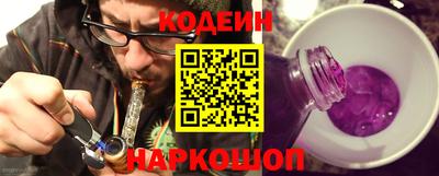 ECSTASY Жуковский