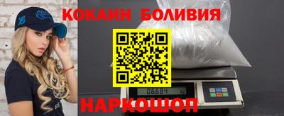хмурый Заволжье