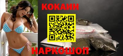 хмурый Заволжье