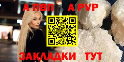 хмурый Заволжье