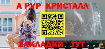 хмурый Заволжье