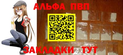 ECSTASY Жуковский