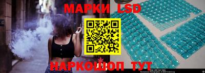 хмурый Заволжье