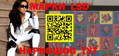 ECSTASY Жуковский