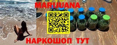 МДМА Изобильный