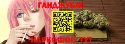 хмурый Заволжье