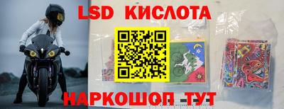 хмурый Заволжье
