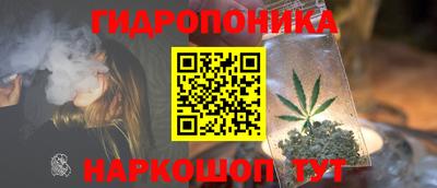 хмурый Заволжье