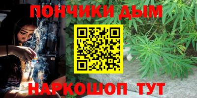 МДМА Изобильный