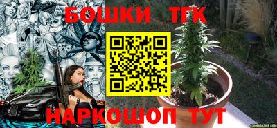 мяу мяу мука Ипатово