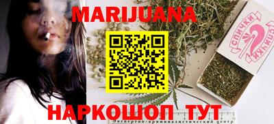 хмурый Заволжье