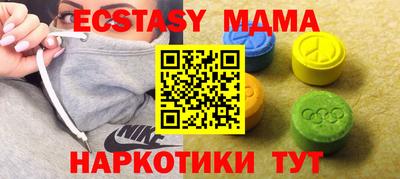 хмурый Заволжье
