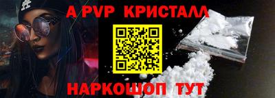 хмурый Заволжье