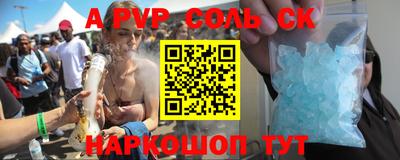 марки nbome Заводоуковск