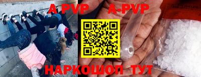 хмурый Заволжье