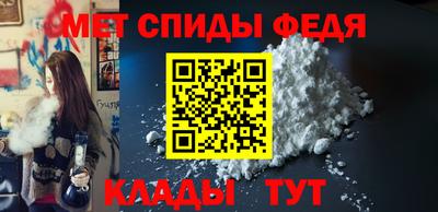 бутик Ирбит