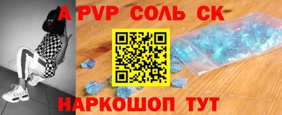 марки nbome Заводоуковск