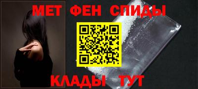 ECSTASY Жуковский
