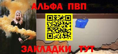 мяу мяу мука Ипатово