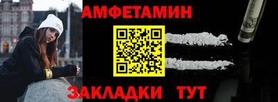 хмурый Заволжье