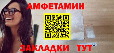 марки nbome Заводоуковск