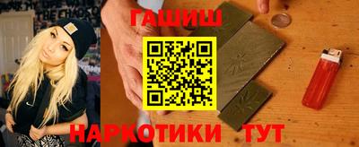 марки nbome Заводоуковск