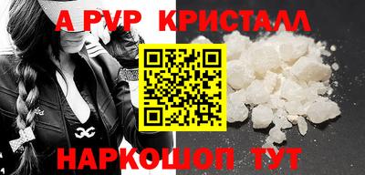 ECSTASY Жуковский