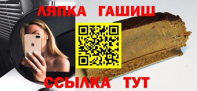ECSTASY Жуковский