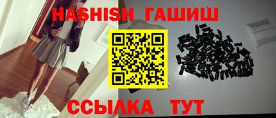 марки nbome Заводоуковск
