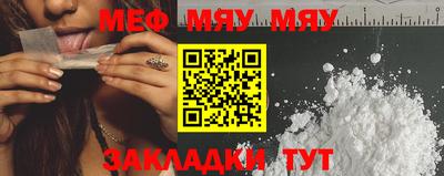 хмурый Заволжье