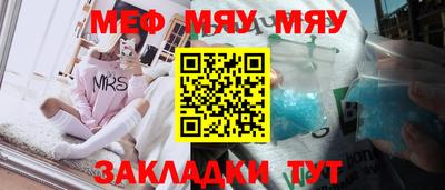 ECSTASY Жуковский