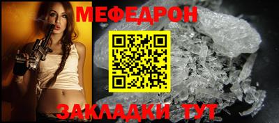 ECSTASY Жуковский